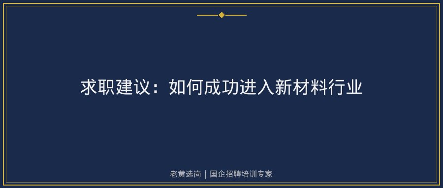 文中插图
