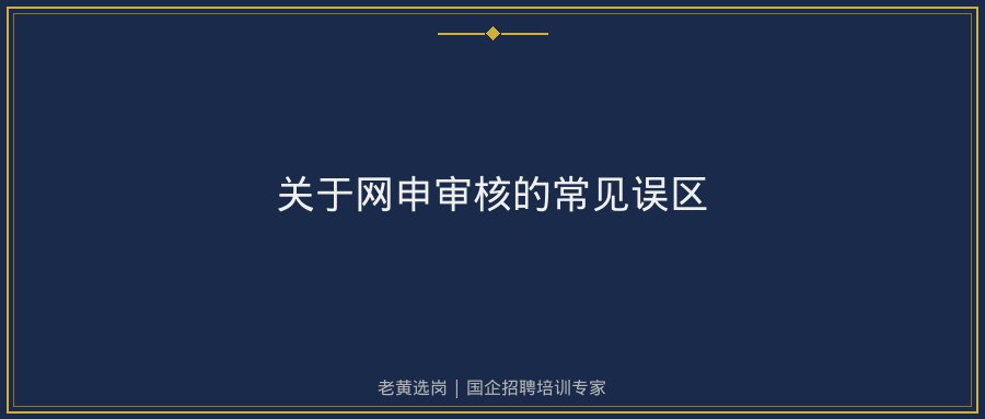 文中插图