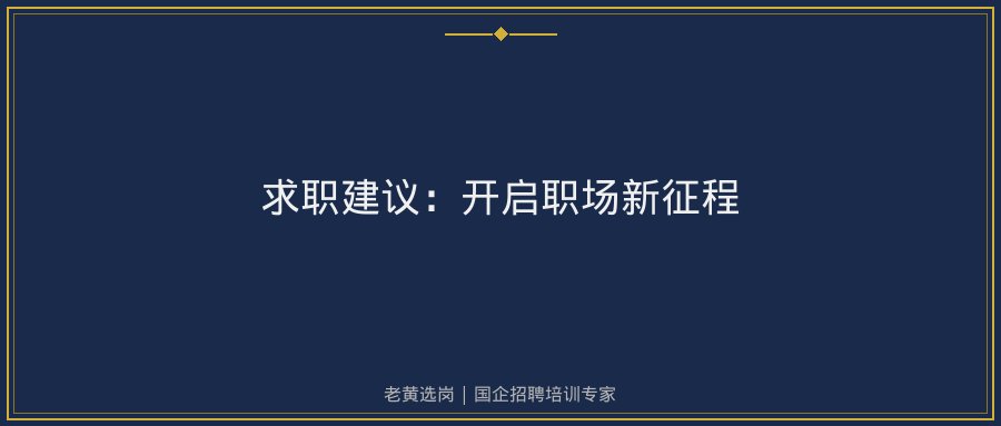 文中插图