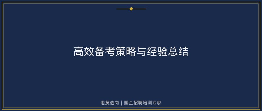 文中插图