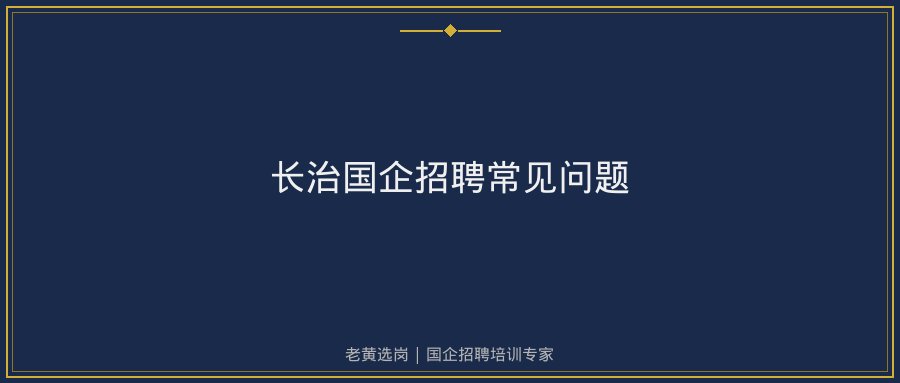 文中插图