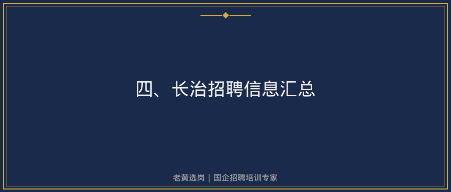 文中插图