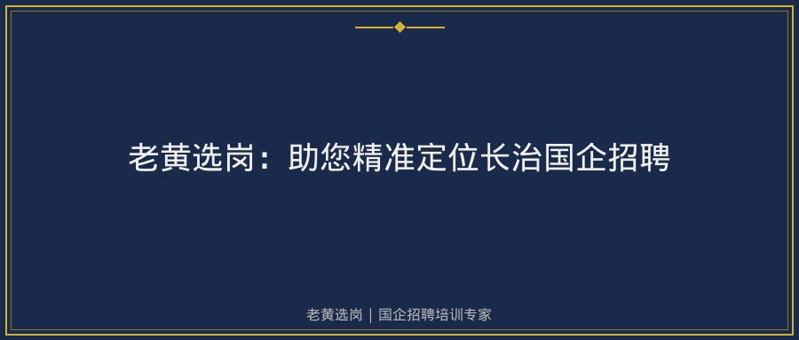文中插图