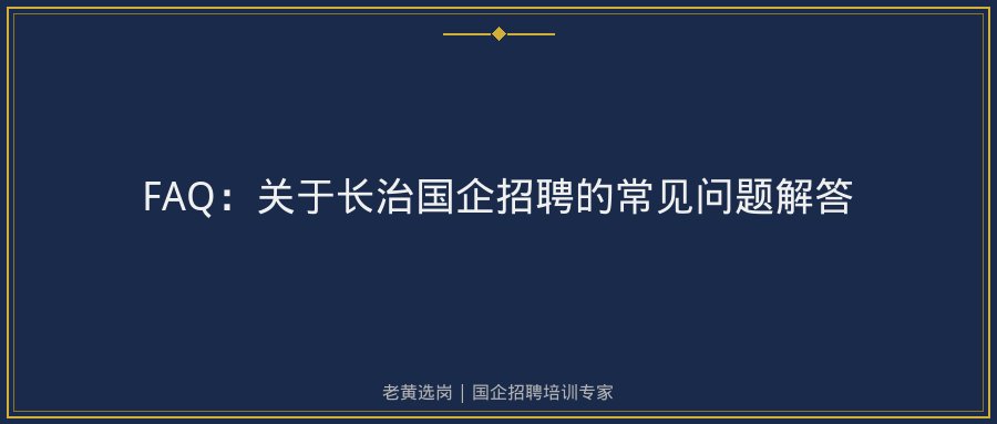 文中插图