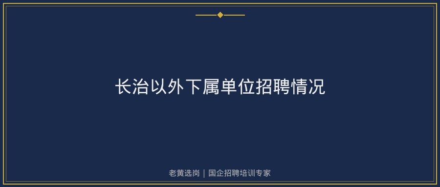 文中插图