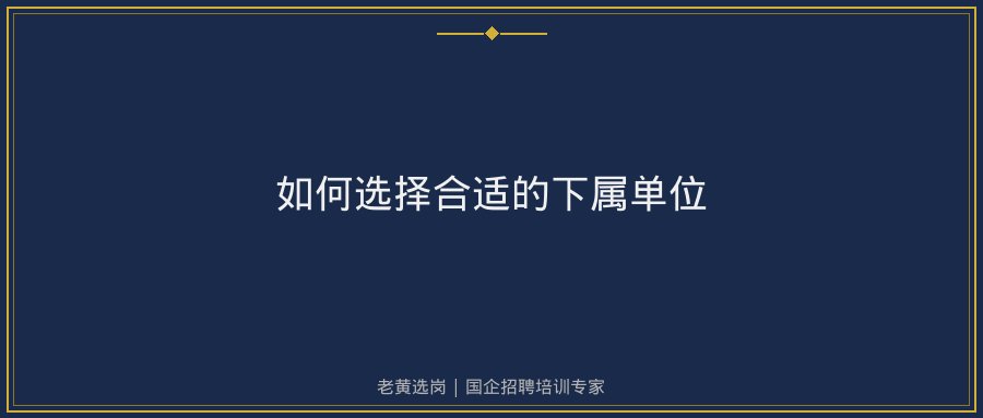 文中插图