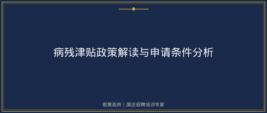 文中插图