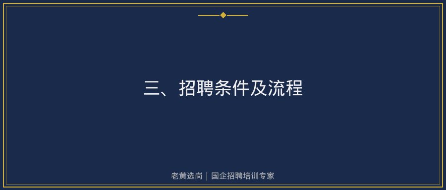文中插图