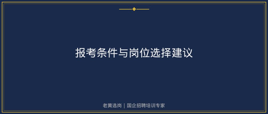 文中插图