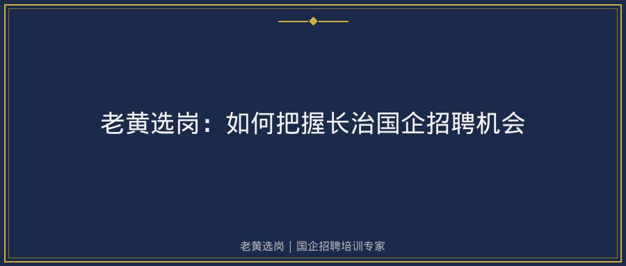 文中插图