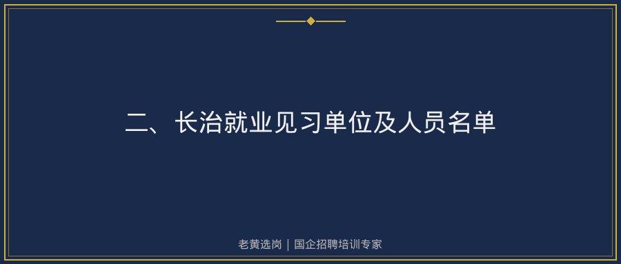 文中插图