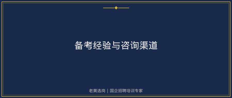 文中插图