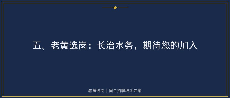 文中插图