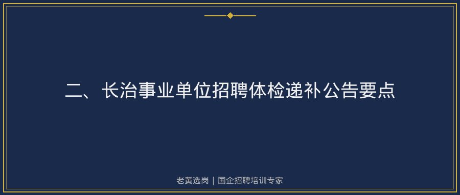文中插图