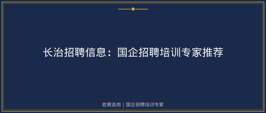 文中插图
