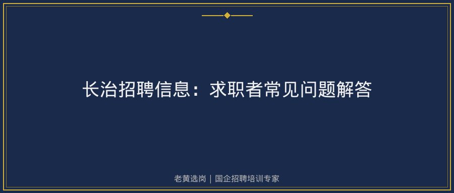 文中插图