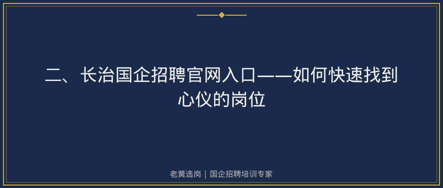 文中插图