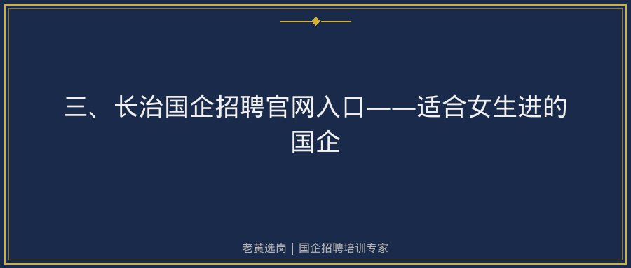 文中插图