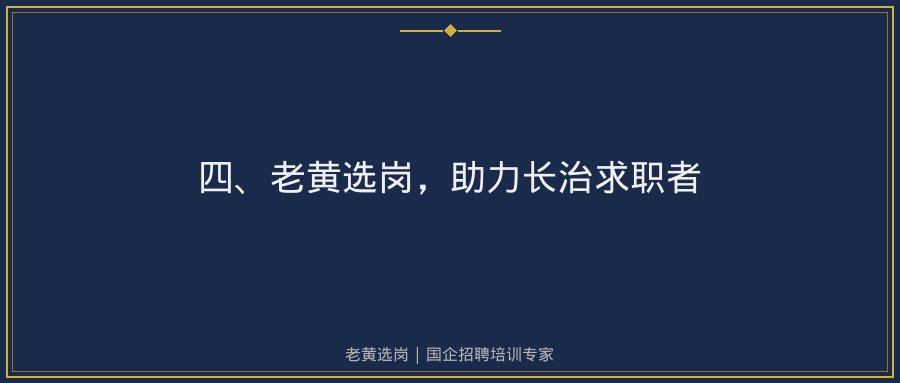 文中插图