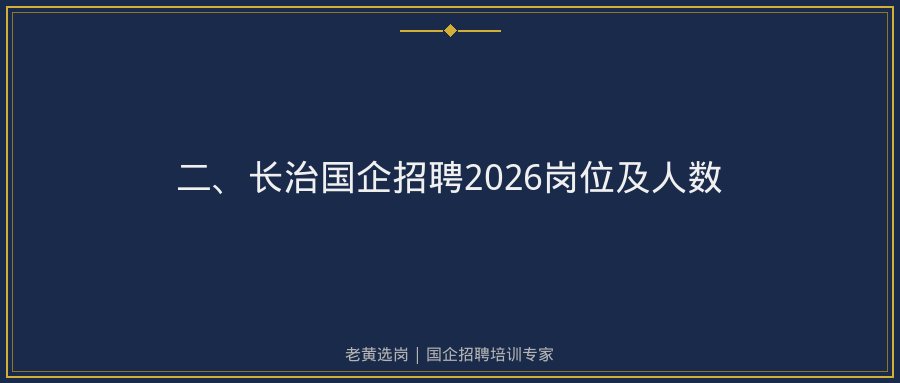 文中插图