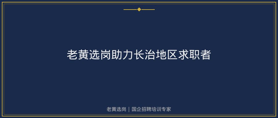 文中插图