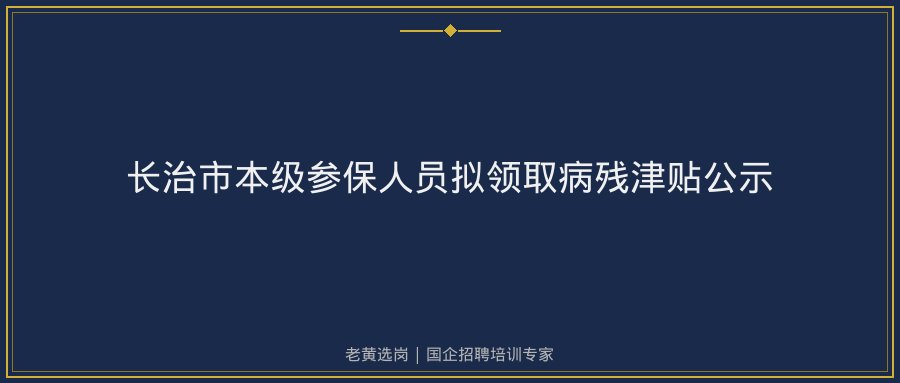 文中插图