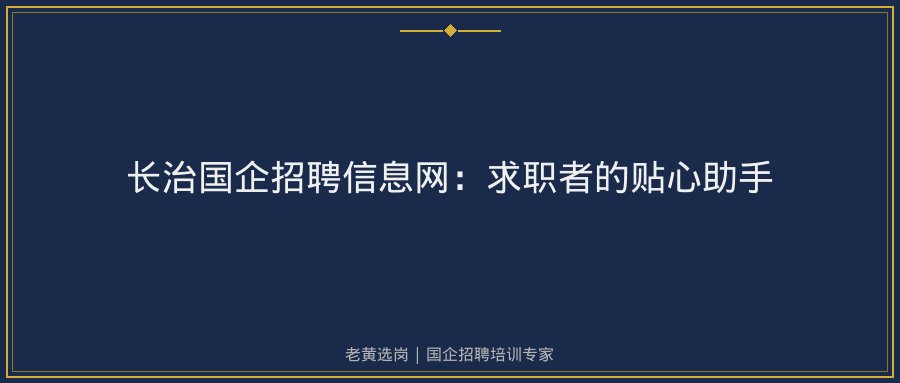文中插图