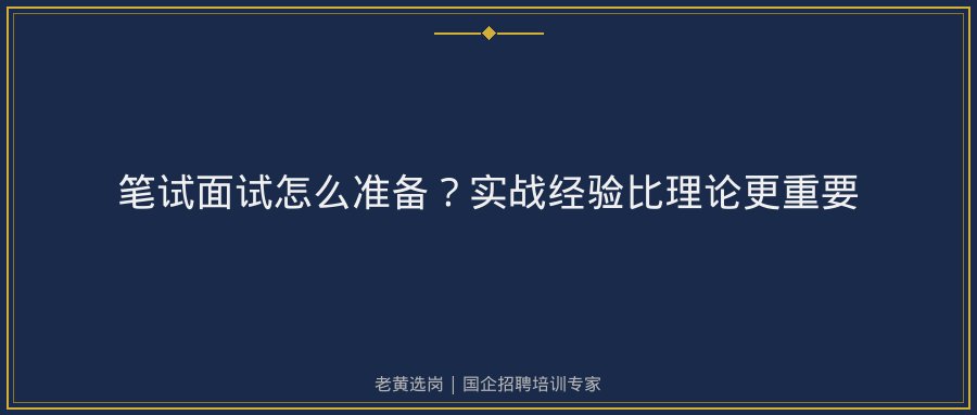文中插图