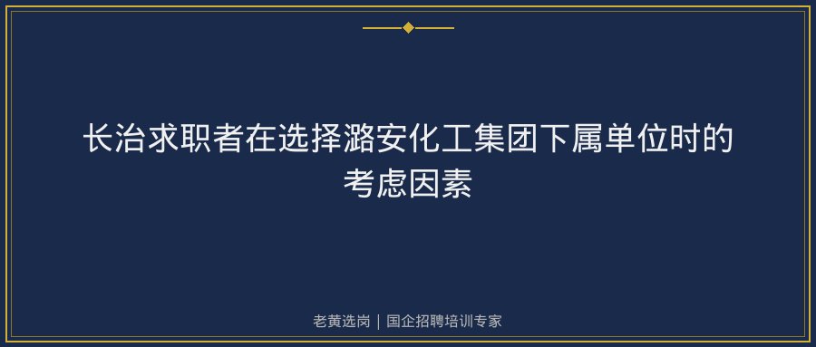 文中插图