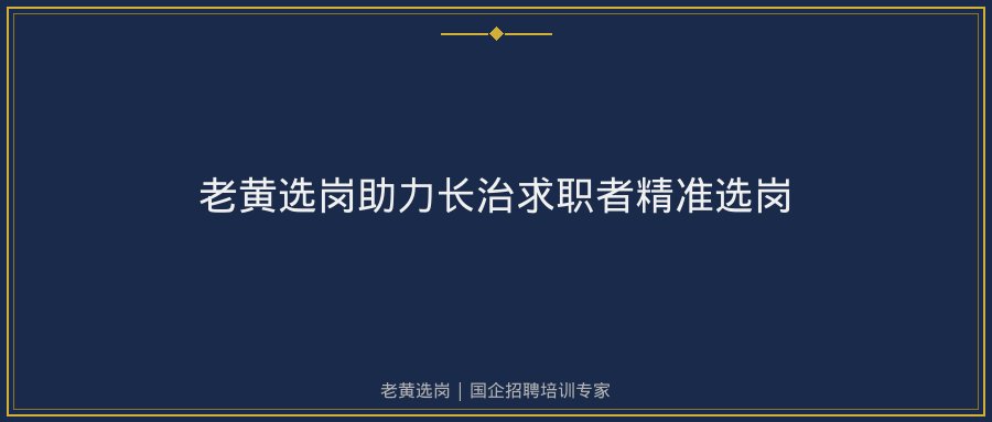 文中插图