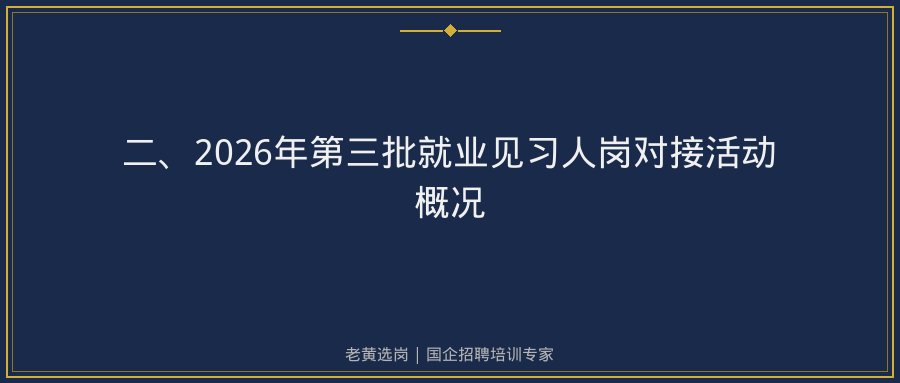 文中插图
