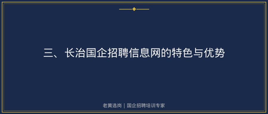 文中插图