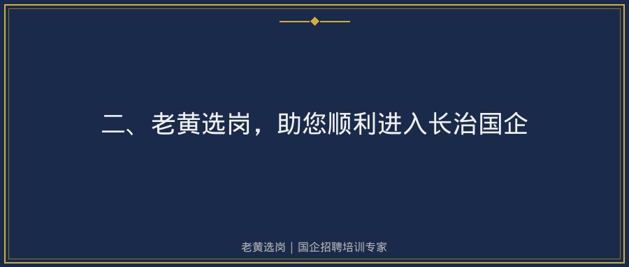 文中插图
