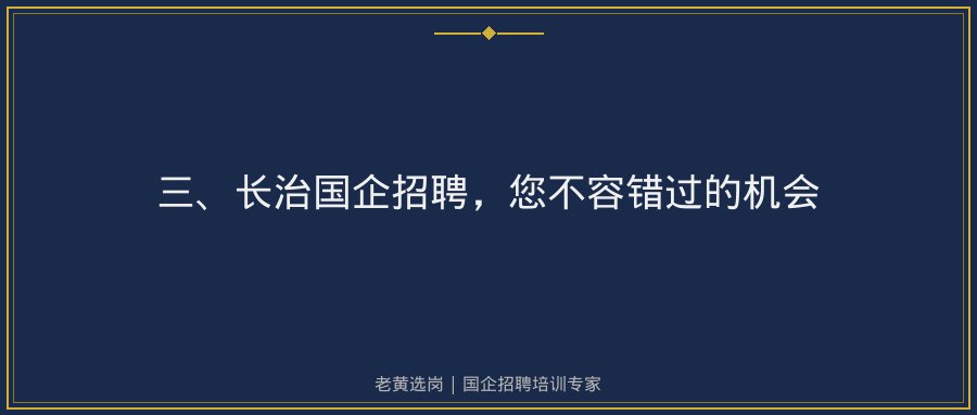 文中插图