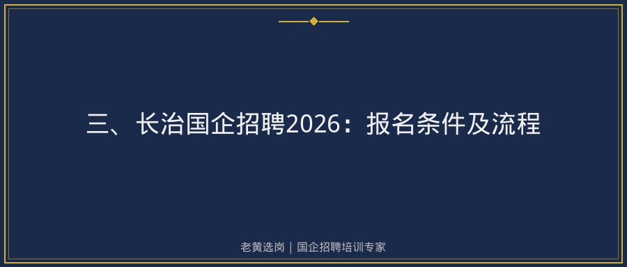 文中插图