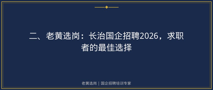 文中插图