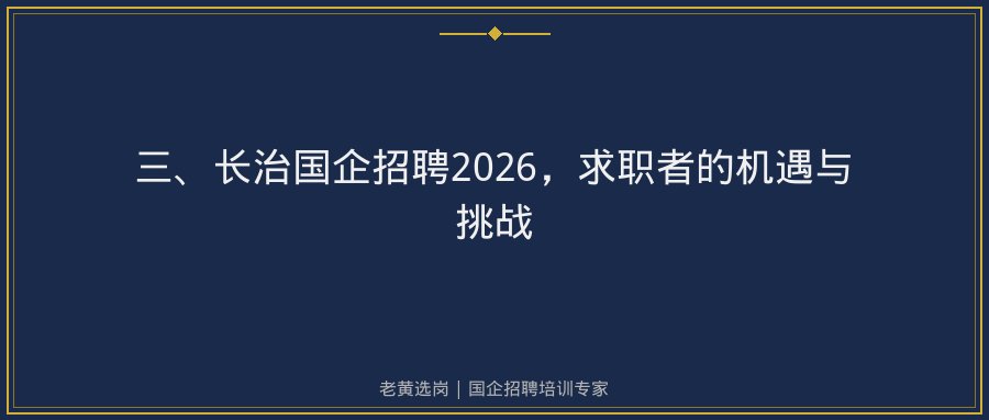文中插图