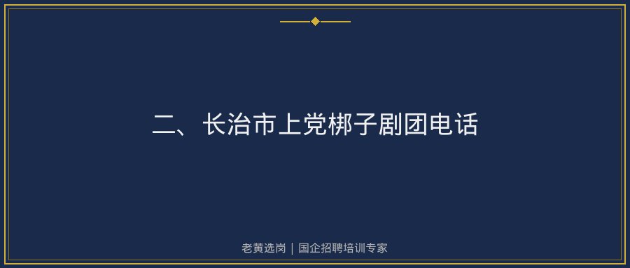 文中插图