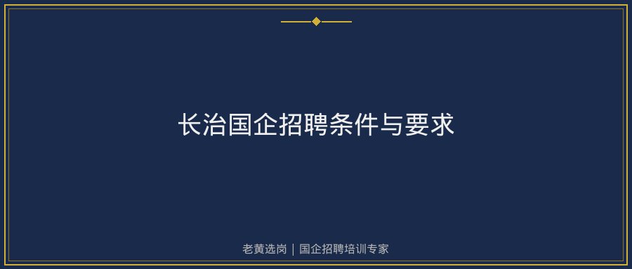 文中插图