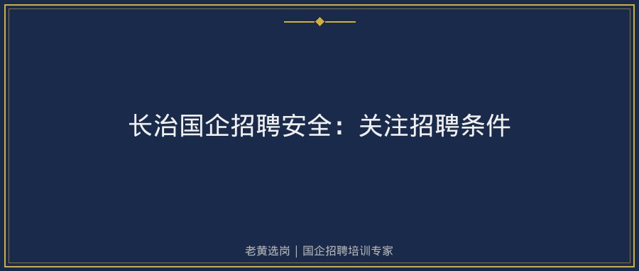 文中插图