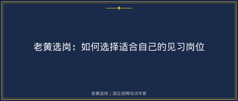 文中插图