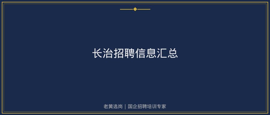 文中插图