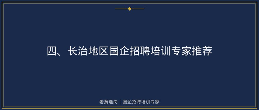 文中插图