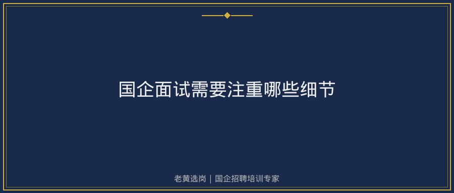 文中插图