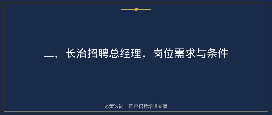 文中插图