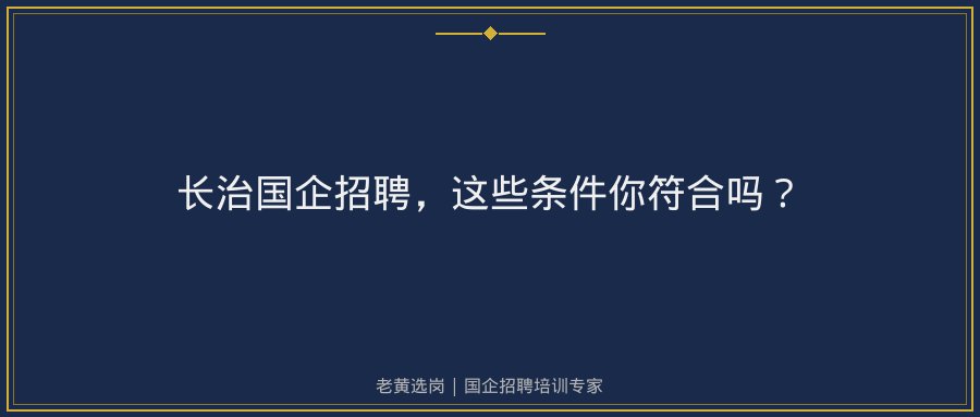 文中插图
