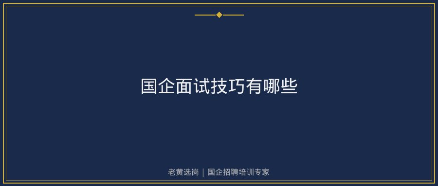文中插图