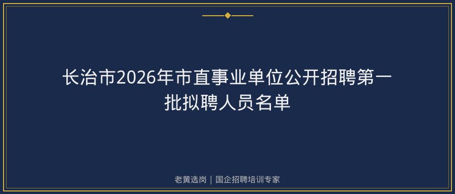 文中插图
