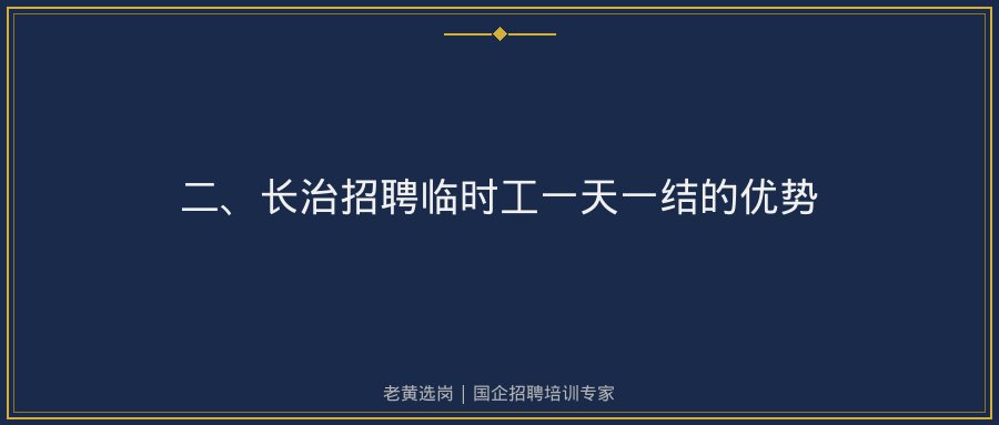 文中插图