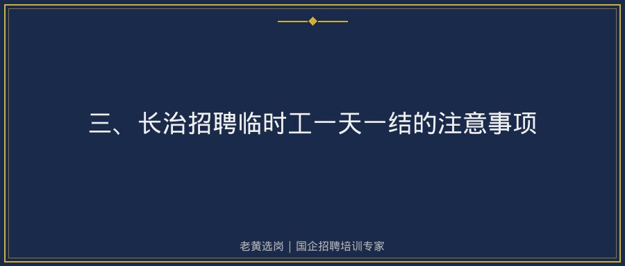 文中插图